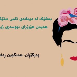 209666905_348023910228416_2274213706043026043_n